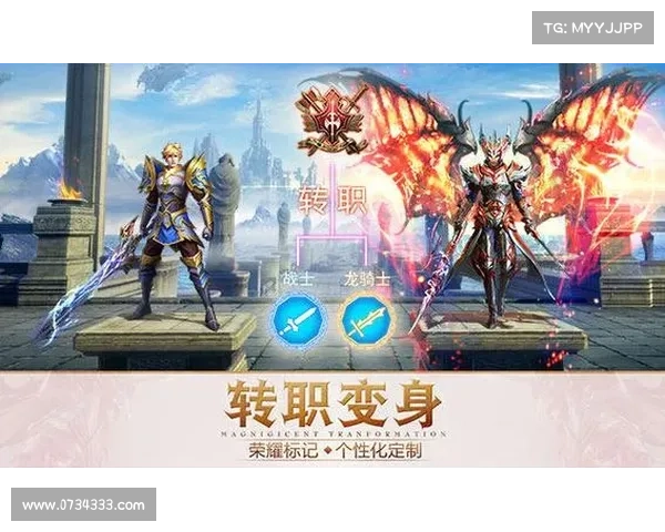 永恒纪元:龙骑士戒指的升级之路 永恒纪元:龙骑士戒指的升级之路