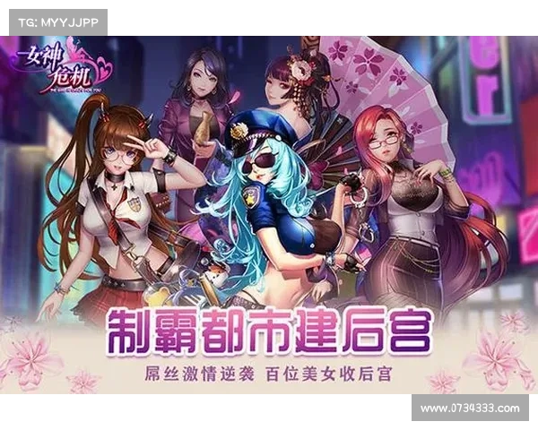 爆衣之美:魅惑觉醒的幻想之旅 爆衣之美:魅惑觉醒的幻想之旅