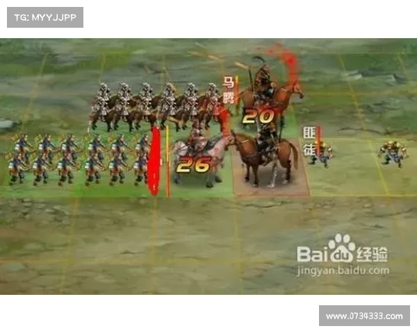 百战三国:玩转千载风云 百战三国:玩转千载风云