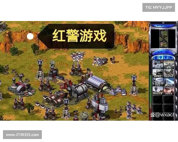 红警共和国:玩转战争策略的终极乐园 红警共和国:玩转战争策略的终极乐园