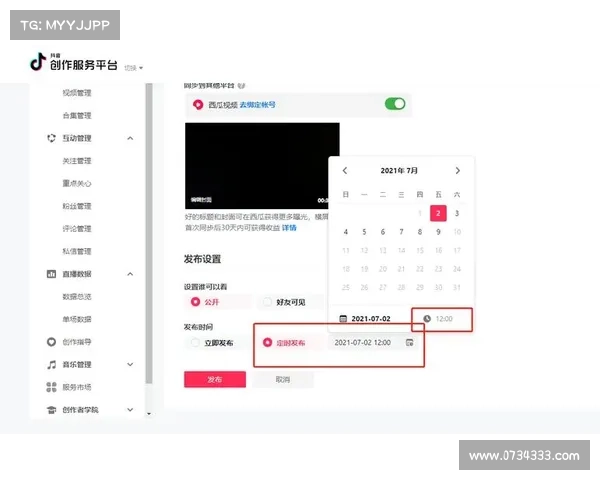 网页单机操作视频中心 网页单机操作视频中心