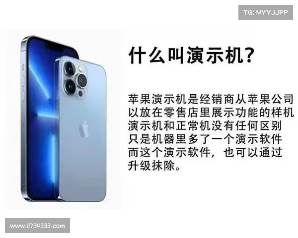 苹果破解单机游戏攻略大揭秘