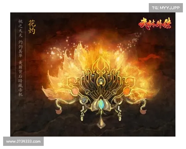 附灵玉:幻化元素,主宰战场 附灵玉:幻化元素,主宰战场