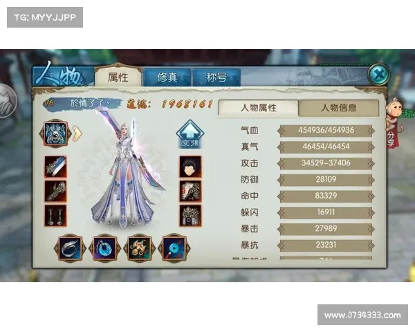 鬼王临世 阵灵现身 鬼王临世 阵灵现身