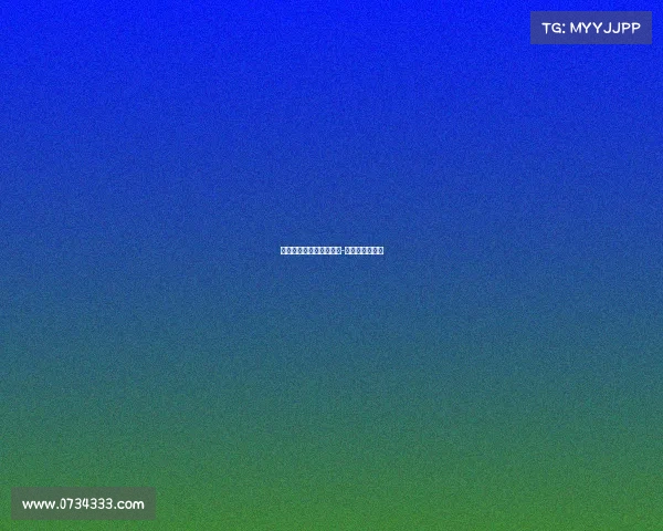 电子竞技对身体有好处吗-电子竞技的弊处