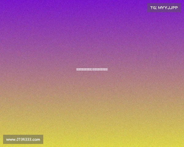 电子竞技技术参数设置;电子竞技用什么显示器