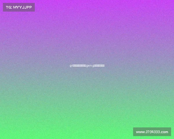 gr电子竞技俱乐部解散;gen.g电子竞技俱乐部