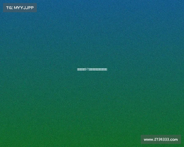 《王牌女将97电竞女神引爆全场战局》》