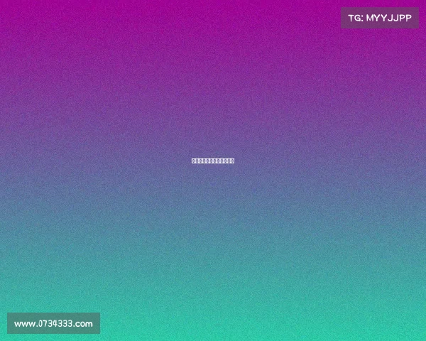 亚运会电竞项目中国队成绩