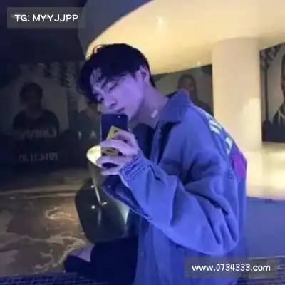 申宸禹